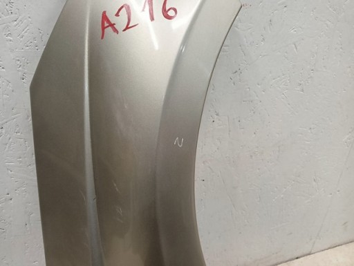 BLATOBRAN DESNA STRANA PREDNJA HYUNDAI I20 III 3 20-