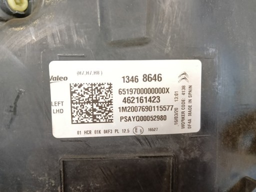 LAMPA FAR LIJEVA STRANA CITROEN C3 AIRCROSS 17-