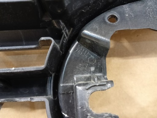 MASKA GRIL LEXUS NX I 1 REDIZAJN 17-21R MASKA GRIL LEXUS NX I 1 REDIZAJN 17-21R