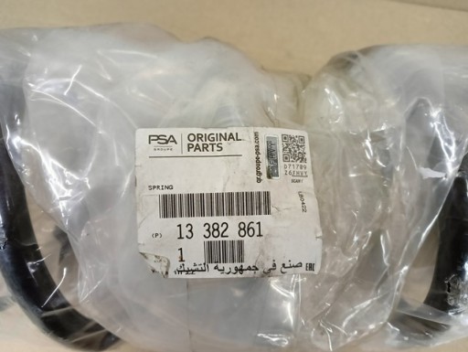 NOVO OPRUGA OVJES PREDNJA STRANA OPEL ZAFIRA C 12- NOVO OPRUGA OVJES PREDNJA STRANA OPEL ZAFIRA C 12-