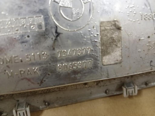 LAJSNA BLATOBRANA LIJEVA STRANA PREDNJA BMW VII 7 G11 G12 15- LAJSNA BLATOBRANA LIJEVA STRANA PREDNJA BMW VII 7 G11 G12 15-