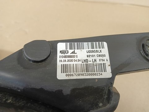 LAMPA FAR LIJEVA STRANA HYUNDAI I20 II 2 14-