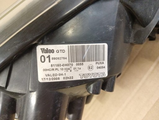 LAMPA FAR LIJEVA STRANA TOYOTA AYGO I 1 05-14R