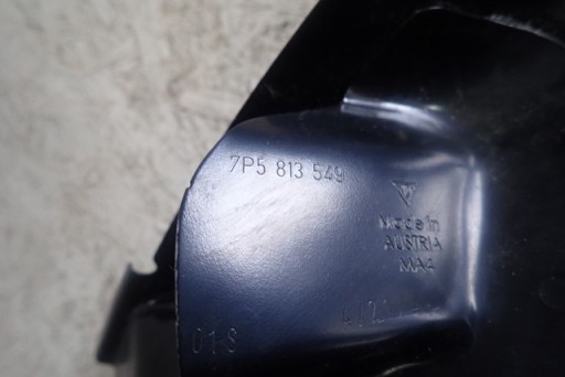VEZNI LIM ZADNJI NOSAČ PORSCHE CAYENNE 7P5813549 VEZNI LIM ZADNJI NOSAČ PORSCHE CAYENNE 7P5813549