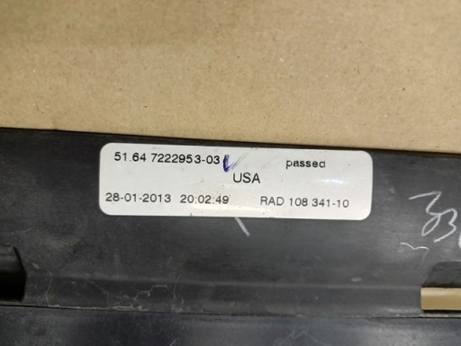 KUČIŠTE POJAČANJE ROLETA BMW X5 E70 05- KUČIŠTE POJAČANJE ROLETA BMW X5 E70 05-