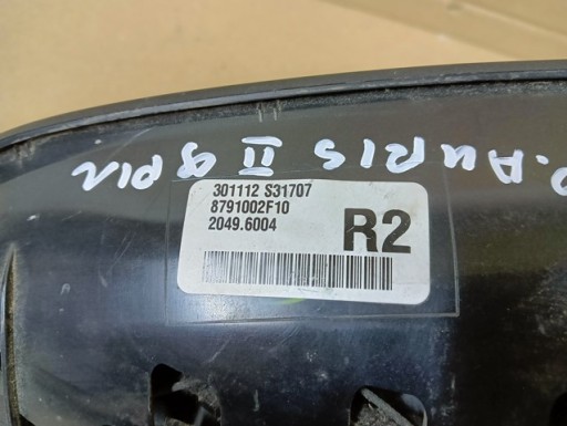 RETROVIZOR DESNA TOYOTA AURIS II 2 9PIN 12- RETROVIZOR DESNA TOYOTA AURIS II 2 9PIN 12-