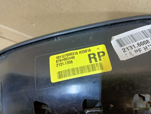 RETROVIZOR DESNA TOYOTA AVENSIS T27 REDIZAJN T29 9PIN 15-