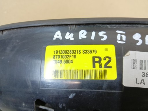 RETROVIZOR DESNA TOYOTA AURIS II 2 9PIN 12- RETROVIZOR DESNA TOYOTA AURIS II 2 9PIN 12-