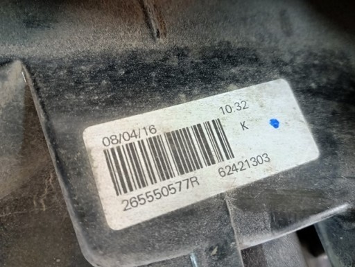 LAMPA FAR LIJEVA STRANA ZADNJA ZADNJI DACIA SANDERO II 2 12-16R LAMPA FAR LIJEVA STRANA ZADNJA ZADNJI DACIA SANDERO II 2 12-16R