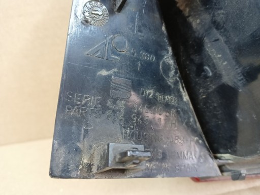 LAMPA FAR LIJEVA STRANA ZADNJA  ZADNJI SEAT IBIZA IV 4 6J 08-12R