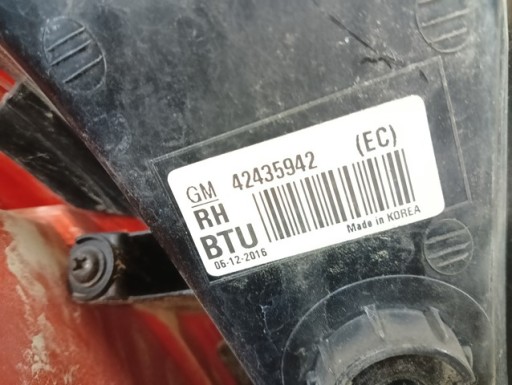LAMPA FAR DESNA STRANA ZADNJA ZADNJI OPEL MOKKA I 1 A 12-16R LAMPA FAR DESNA STRANA ZADNJA ZADNJI OPEL MOKKA I 1 A 12-16R