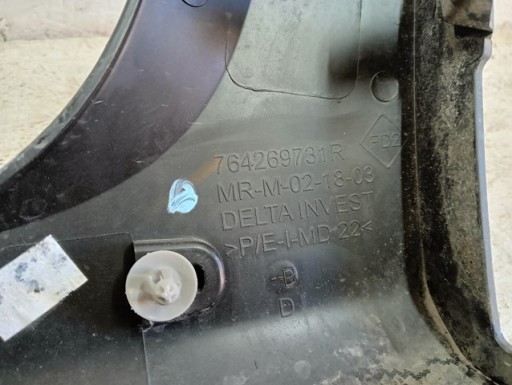 LAJSNA PRAGA DESNA STRANA PRAG DACIA SANDERO III 3 STEPWAY 21-