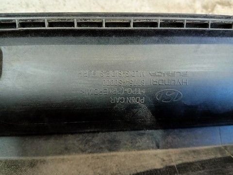 LAJSNA PRAGA DESNA STRANA PRAG HYUNDAI I30 III 3 N-LINE 17- LAJSNA PRAGA DESNA STRANA PRAG HYUNDAI I30 III 3 N-LINE 17-