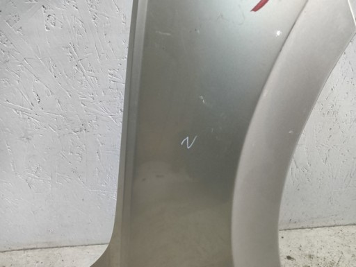 BLATOBRAN DESNA STRANA PREDNJA VW POLO 2G 17- BLATOBRAN DESNA STRANA PREDNJA VW POLO 2G 17-