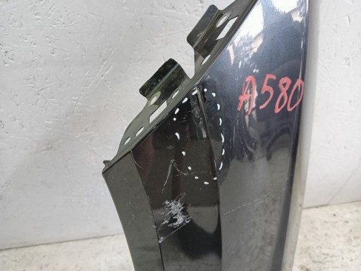 BLATOBRAN LIJEVA STRANA PREDNJA SEAT ATECA 575 17- BLATOBRAN LIJEVA STRANA PREDNJA SEAT ATECA 575 17-