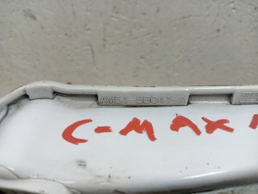 VEZNI LIM PREDNJA STRANA POJAČANJE FORD C-MAX C MAX MK2 II 10- VEZNI LIM PREDNJA STRANA POJAČANJE FORD C-MAX C MAX MK2 II 10-