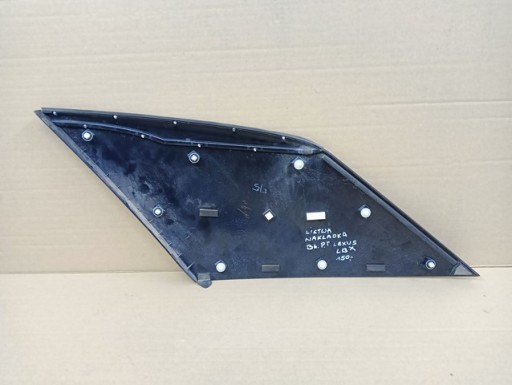 POKLOPAC NA BLATOBRAN DESNA STRANA ZADNJI LEXUS LBX 23- POKLOPAC NA BLATOBRAN DESNA STRANA ZADNJI LEXUS LBX 23-