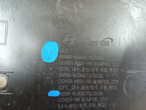 SPOJLER DODATAK LAJSNA BRANIKA ZADNJI HYUNDAI IONIQ VI 6 86693-KL000 SPOJLER DODATAK LAJSNA BRANIKA ZADNJI HYUNDAI IONIQ VI 6 86693-KL000