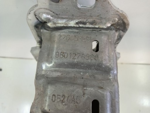 GREDA ISPOD BRANIK PREDNJA STRANA CITROEN C3 III 3 C4 CACTUS 16- GREDA ISPOD BRANIK PREDNJA STRANA CITROEN C3 III 3 C4 CACTUS 16-