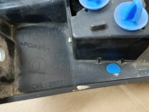 LAJSNA NA BLATOBRAN DESNA STRANA ZADNJI PEUGEOT 3008 III 3 24-