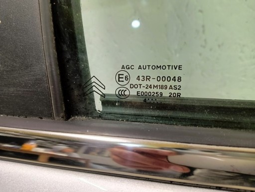VRATA DESNA  ZADNJA STRANA ZADNJI CITROEN C3 II 2009-