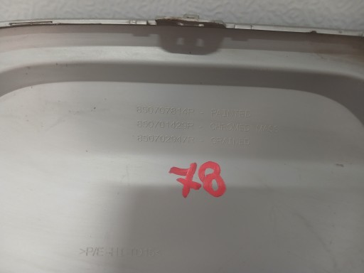 SPOJLER BRANIKA ZADNJEG ZADNJI RENAULT CAPTUR II 19- SPOJLER BRANIKA ZADNJEG ZADNJI RENAULT CAPTUR II 19-