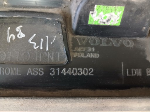 LAJSNA NA VRATA LIJEVA STRANA PREDNJA VOLVO XC60 II 17- LAJSNA NA VRATA LIJEVA STRANA PREDNJA VOLVO XC60 II 17-