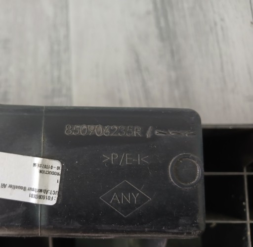 GREDA ABSORBER BRANIKA ZADNJEG ZADNJI DACIA DUSTER III 23- GREDA ABSORBER BRANIKA ZADNJEG ZADNJI DACIA DUSTER III 23-