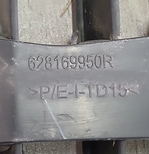 MREŽICA SREDNJA BRANIKA PREDNJA STRANA RENAULT CLIO IV REDIZAJN 16-19R MREŽICA SREDNJA BRANIKA PREDNJA STRANA RENAULT CLIO IV REDIZAJN 16-19R