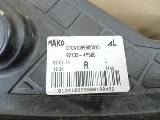 LAMPA FAR DESNA STRANA HYUNDAI I20 I 1 REDIZAJN 12-14R LAMPA FAR DESNA STRANA HYUNDAI I20 I 1 REDIZAJN 12-14R