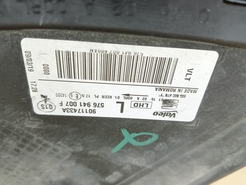 LAMPA FAR LIJEVA STRANA FULL LED SEAT ATECA 576 16- LAMPA FAR LIJEVA STRANA FULL LED SEAT ATECA 576 16-