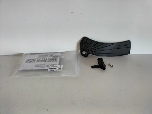 POKLOPAC TOPLINSKA SUSTAVA ISPUH BMW X5 E53 E70 F15 G05 00-