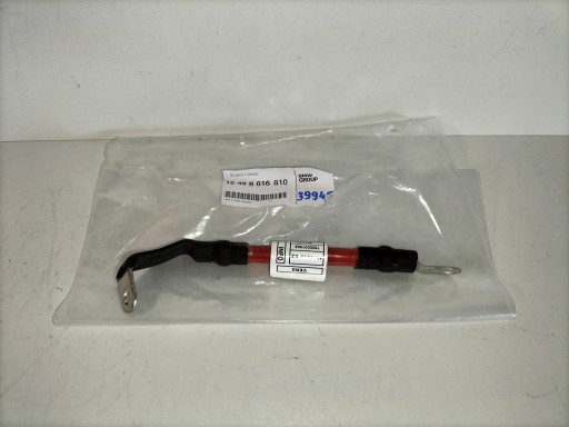 CRIJEVO POŁĄCZENIOWY ALTENATORA BMW 1 F20 F21 11- 2 F22 14- 3 F30