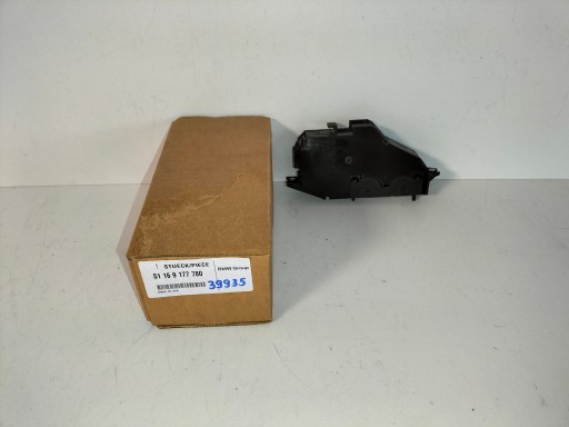 HIDRAULIČNI BRAVA MEHANIZAM ZATVARANJA PRETINCA SUVOZAČA BMW X5 E70 06-