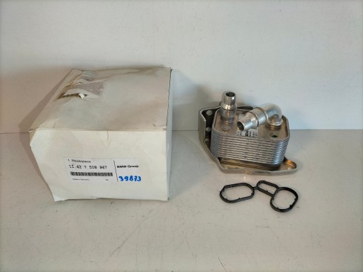 HLADNJAK ULJA BMW 1 E81 E87 04- 3 E46 01- E90 E91 E92 E93