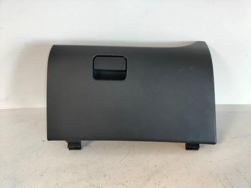 PRETINAC SUVOZAČA KONZOLA ARMATURE MITSUBISHI SPACE STAR II 13-