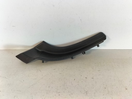 KRAJ / MLAZNICA POKLOPAC PLASTIKE BRISAČA LIJEVA STRANA MITSUBISHI SPACE STAR II 13-