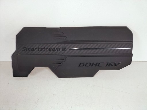 POKLOPAC NA MOTOR HYUNDAI ELANTRA V 21- KONA