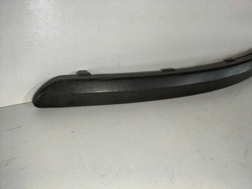 LAJSNA BRANIKA PREDNJA STRANA LIJEVA FORD MONDEO MK3 REDIZAJN 03 LAJSNA BRANIKA PREDNJA STRANA LIJEVA FORD MONDEO MK3 REDIZAJN 03