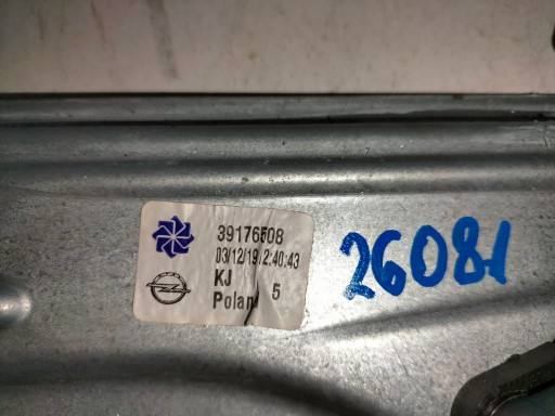DIZAČ PROZOR ZADNJI DESNA STRANA OPEL INSIGNIA B 17- DIZAČ PROZOR ZADNJI DESNA STRANA OPEL INSIGNIA B 17-