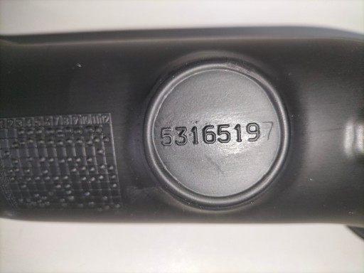 CRIJEVO USIS ZRAKA FIAT DUCATO BOXER JUMPER 06- CRIJEVO USIS ZRAKA FIAT DUCATO BOXER JUMPER 06-