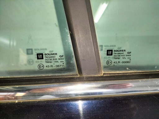 VRATA ZADNJA ZADNJI DESNA OPEL VECTRA C 03- KARAVAN