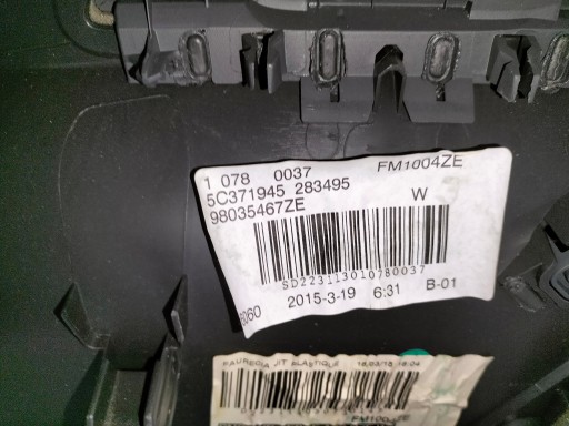 TAPACIRUNG VRATA PREDNJA STRANA DESNA PEUGEOT 508 I 12- TAPACIRUNG VRATA PREDNJA STRANA DESNA PEUGEOT 508 I 12-