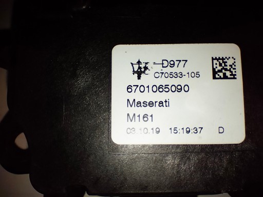 MOTOR GEPEK GEPEKA ZADNJI ALFA ROMEO STELVIO 17- MOTOR GEPEK GEPEKA ZADNJI ALFA ROMEO STELVIO 17-