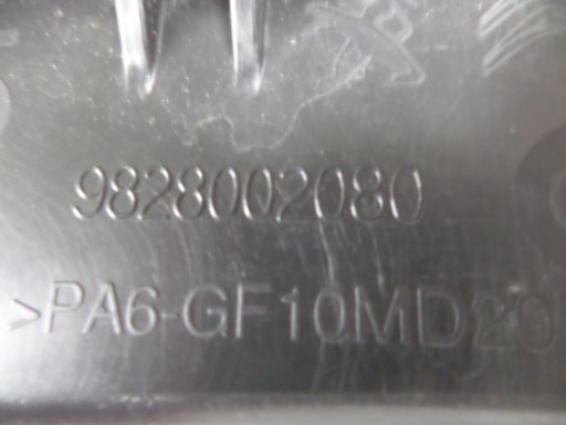 KUČIŠTE FILTERA ZRAKA PEUGEOT 3008 5008 II 16- KUČIŠTE FILTERA ZRAKA PEUGEOT 3008 5008 II 16-