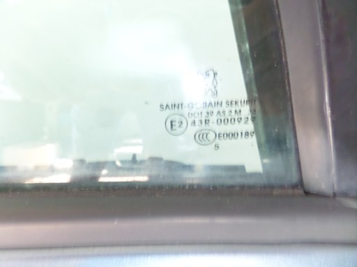 VRATA ZADNJA DESNA PEUGEOT 407 04- KARAVAN