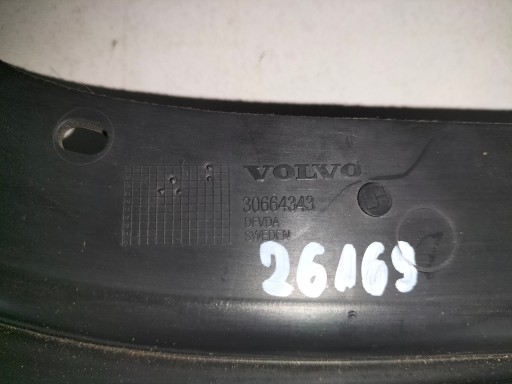 BLATARICE PREDNJA STRANA LIJEVA VOLVO C30 06-