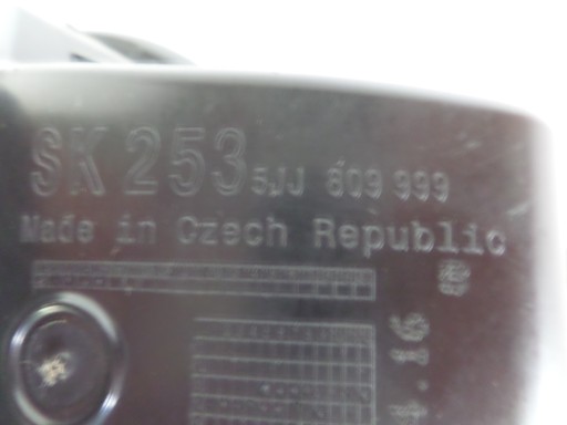 OTVOR ULJEVANJA GORIVA SKODA RAPID 12- SPACEBACK