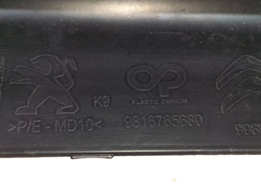 BRANIK PREDNJA STRANA CITROEN BERLINGO 4 IV 18- BRANIK PREDNJA STRANA CITROEN BERLINGO 4 IV 18-