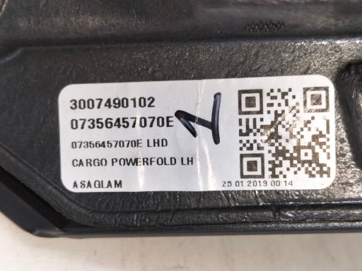 RETROVIZOR LIJEVA ELEKTRIČNO FIAT DOBLO II 10- OPEL COMBO D 12-